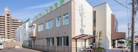 写真：医療法人 有仁会