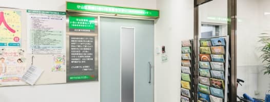 写真：名古屋市守山区西部 いきいき支援センター